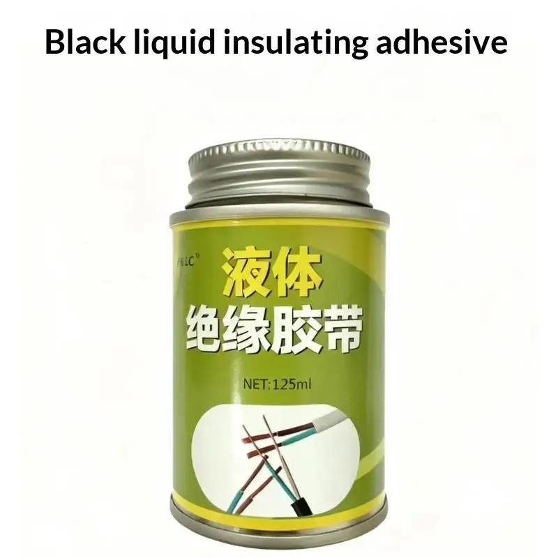 1Pcs Fast Dry Sealant 15-125ml Waterproof Liquid Electrical Tape Home Use Rubber Insulation Adhesives Wire Cable Coat Fix Glue