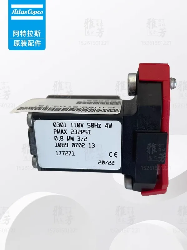 Maintenance of solenoid valve 1089070213 for screw air compressor and air release valve