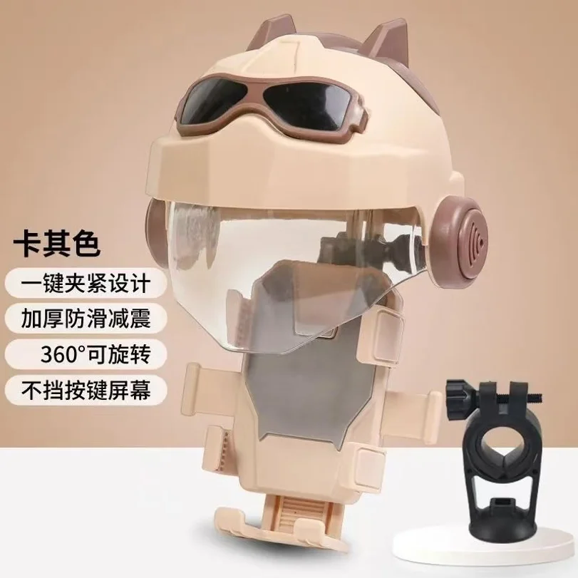 Motorcycle Mobile Phone Holder Stand Small Helmet Rainproof Sunshade Bicycle Outdoor Scooter Phone Clip Handlebar Mount