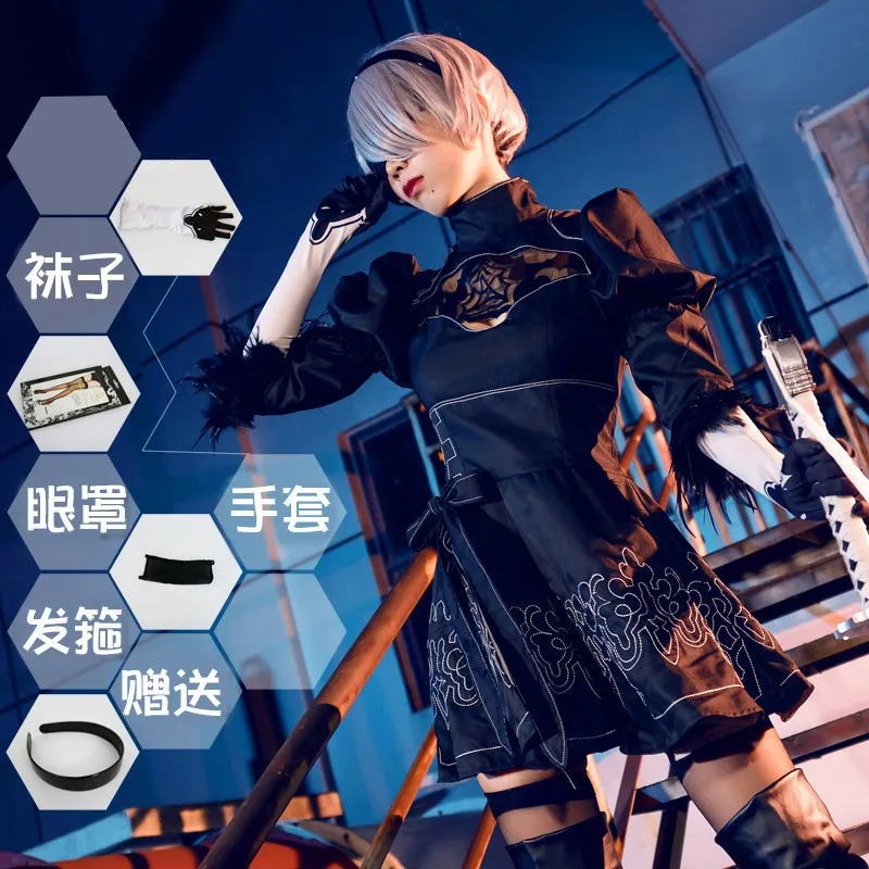 Big Size Yorha 2B Cosplay Costume Black Leotard Dress 2B Full Set Halloween Shojou Magical Girl Outfits Wig Gloves Eyemask Socks