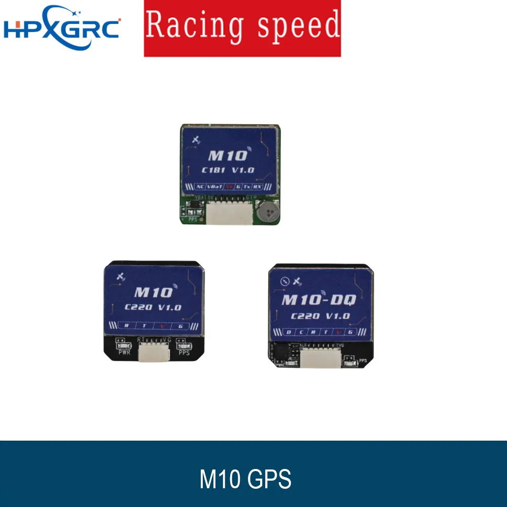 

HPXGRC M10-181 GPS Suitable for FPV drone DIY parts