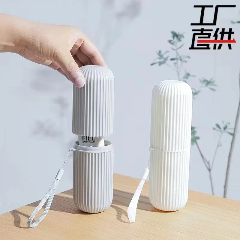 Simple Travel Toothbrush Set Portable Toothbrush and Toothpaste Storage Box Multi-functional Storage Tooth Cup and Toothbrush