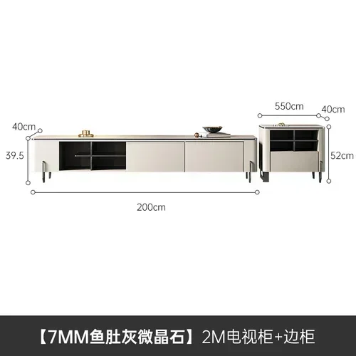 

Durable Practical TV cabinet coffee table combination minimalist living room marble small unit light luxury style set