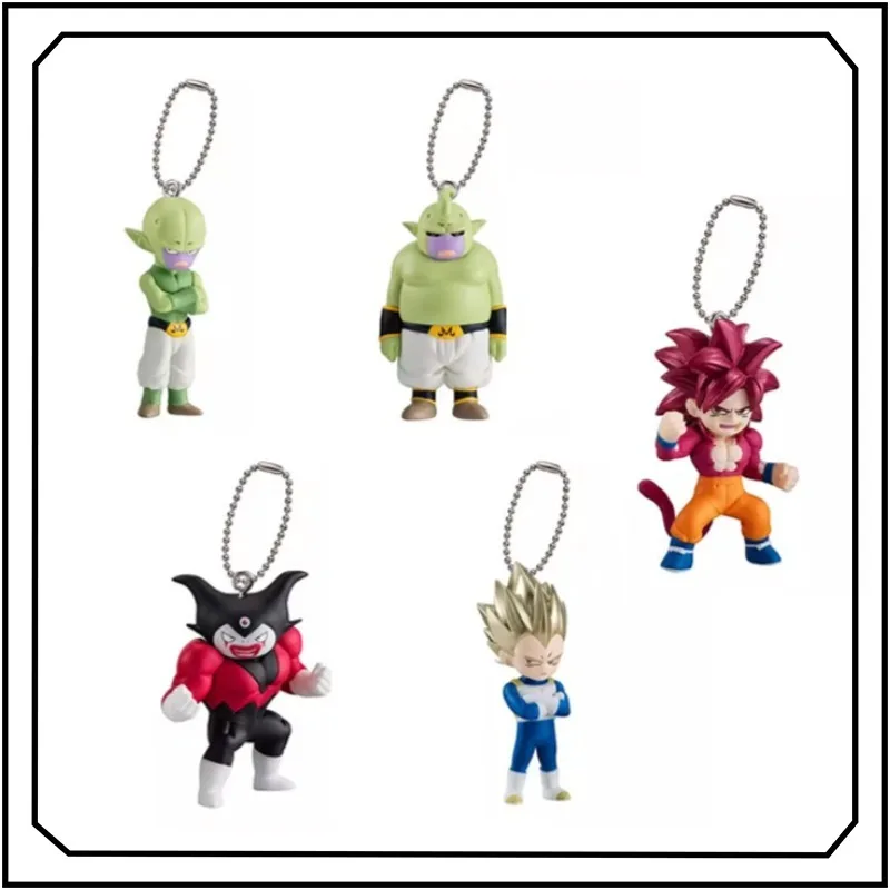 

Dragon Ball Gashapon Son Goku Piccolo Pendant Cute Cartoon Student Schoolbag Decoration Key Chain Action Figure Model Toy