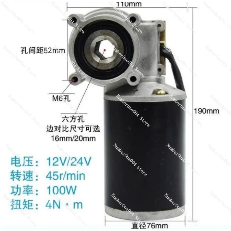 

Suitable for 12V 24V 100W16 20 Hexagonal, Rotary Tillage, Fertilizer Applicator, Electric Sowing, Fertilizer Applicator Motor