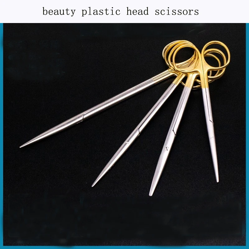 Rhinology blunt cut weaving scissors round head group nasal tools beauty plastic equipment double eyelid nose scissors