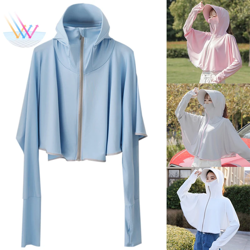 UPF50+ Sun Protection Clothes Summer Ice Silk Anti-UV Hooded Breathable Sunblock Shirt Sun Cape Zip Up Lightweight Hoodie