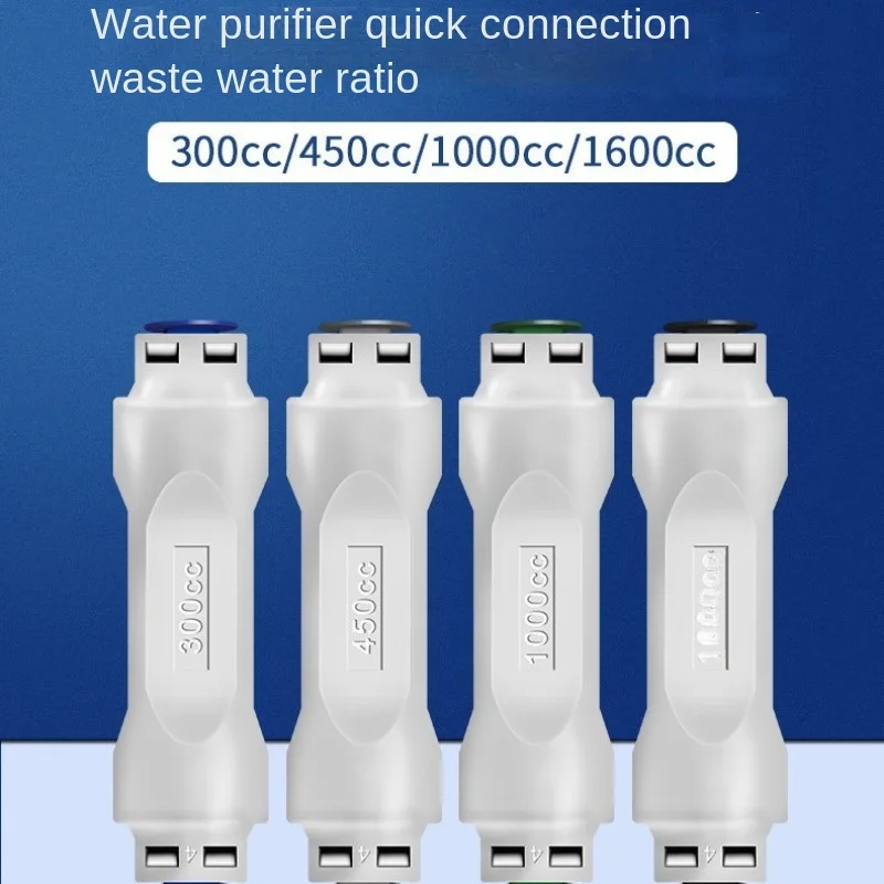300CC 450CC 1000CC 1600CC RO Water System Waste Water Flow Regulater Restrictor 1/4