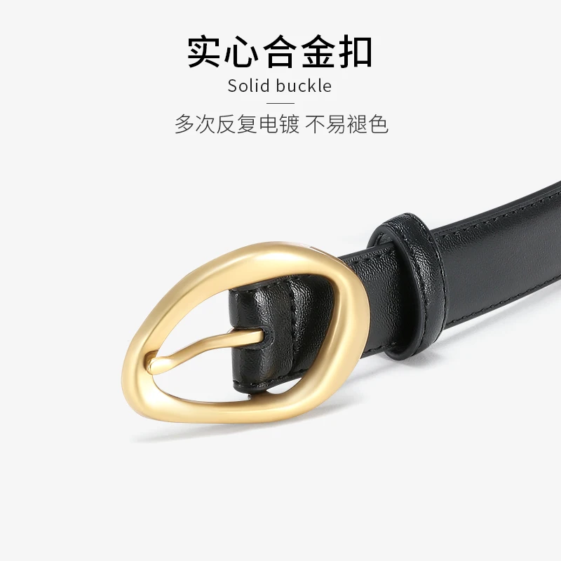 2025 New! Women's Rose - Hued Genuine Leather Belt. Ideal for Jeans, Trendy Niche Design, High - End Summer Accessory