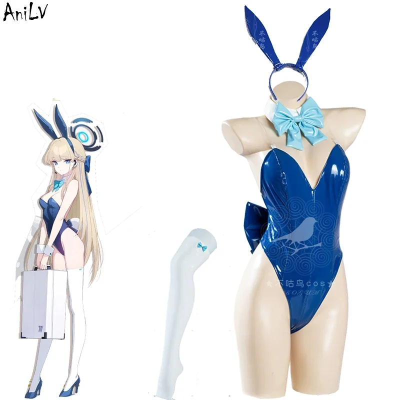 Anilv blue Archive Asuma Toki blue leather bodysuit bunny uniform costume cosplay