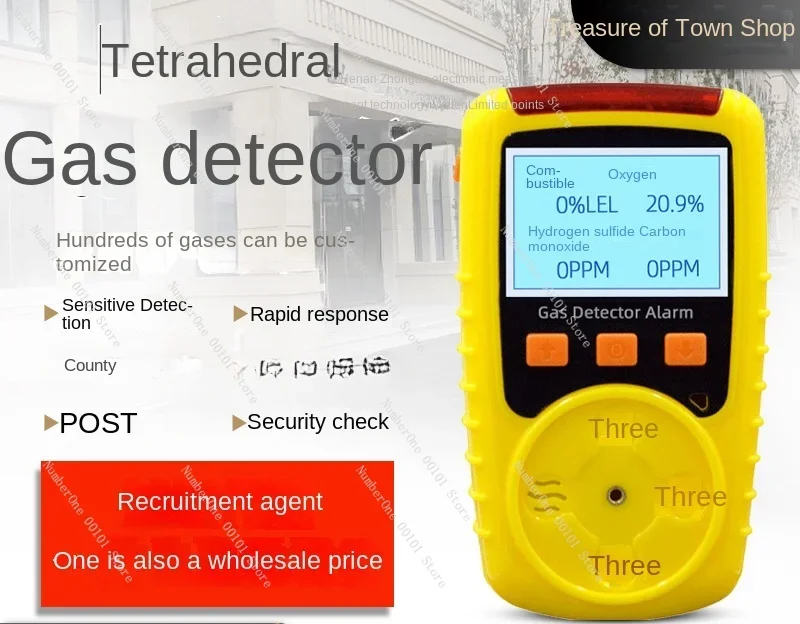 Four-in-One Gas Detector Portable Toxic Gas Carbon Dioxide Ozone Ammonia VOC Detector