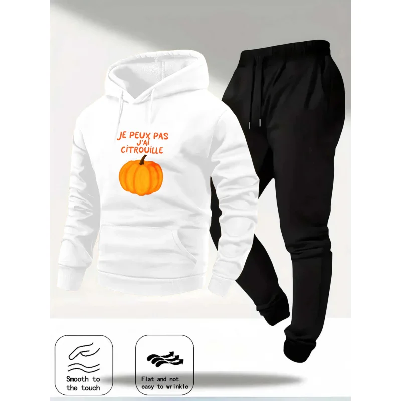 طقم هوديي مطبوع عليه راكون أبيض، سويت شيرت أنا لست كلبًا وسروال أسود، ملابس كاجوال مريحة للرجال والنساء للارتداء اليومي