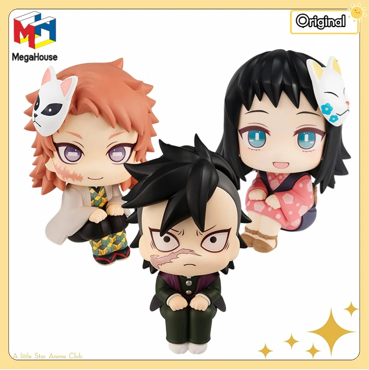 【preventa】figuras-de-anime-megahouse-look-up-demon-slayer-kimetsu-no-yaiba-sabito-makomo-shinazugawa-genya
