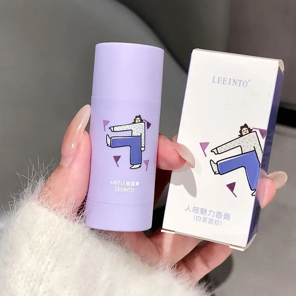 

﻿ 1 шт., твердый парфюмерный бальзам, легкий тонкий аромат, улучшает личную харизматическую портативную ароматическую палочку для ежедневного использования студентов