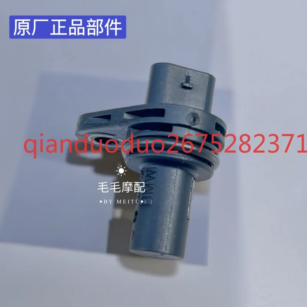 Para BMW R1250GS R1300 S1000 K1600 Sensor de posição da árvore de cames