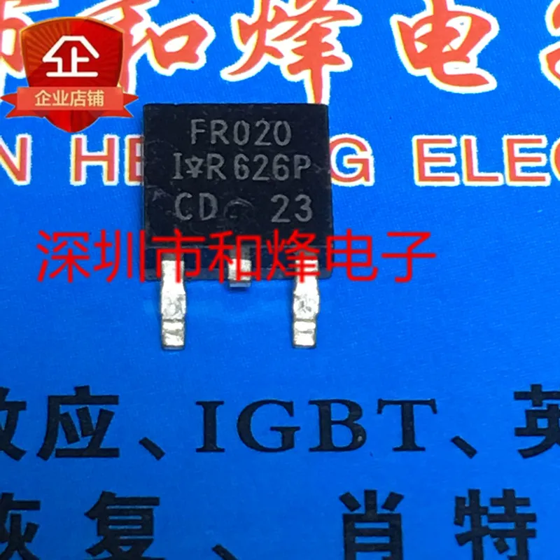 5-10 piezas IRFR020 FR020 TO-252 60V 14A nuevo y ORIGINAL en STOCK