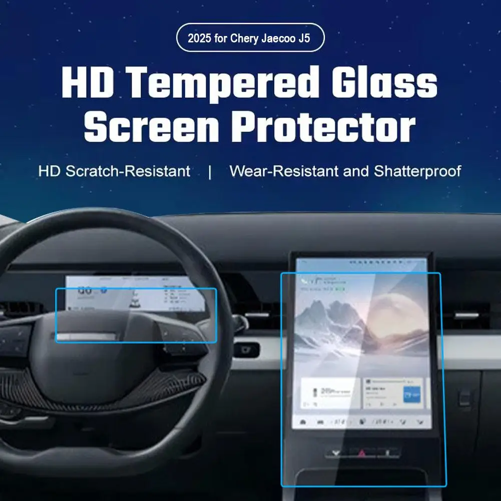 For The 2025 For Chery Jaecoo J5 Screen Protector Navigation Car GPS Navigation Screen Protective Tempered Glass Film Anti-scra