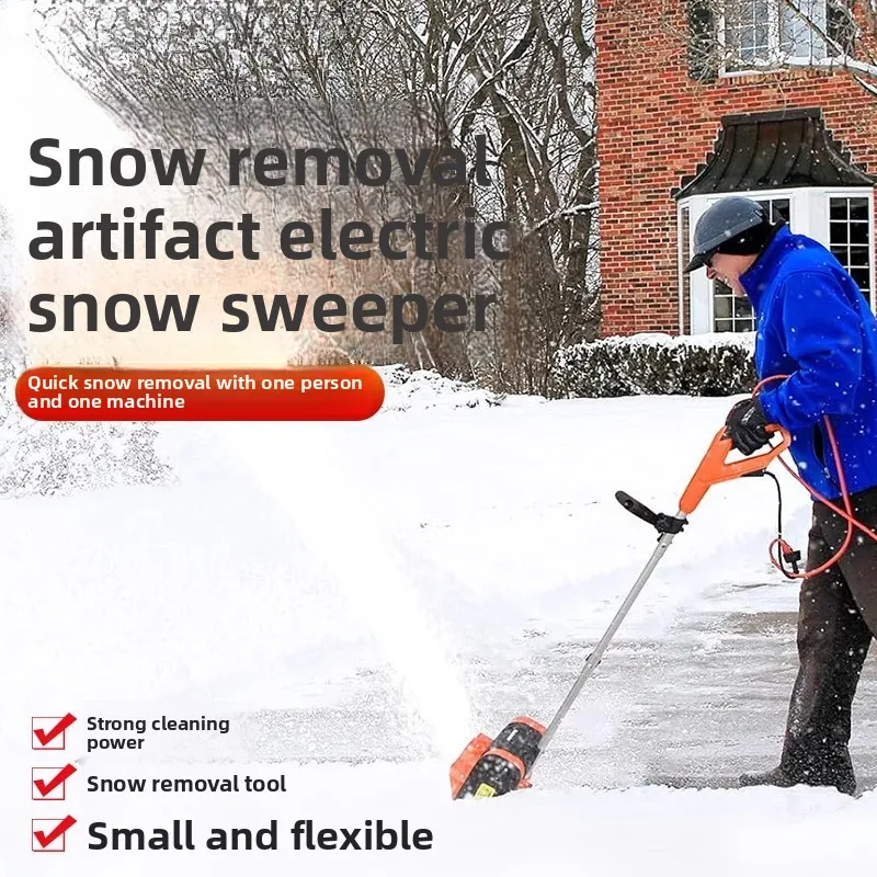 Electric high-power push snow sweeper, outdoor snow removal tool, small snowplow for school roads, lithium battery snow thrower