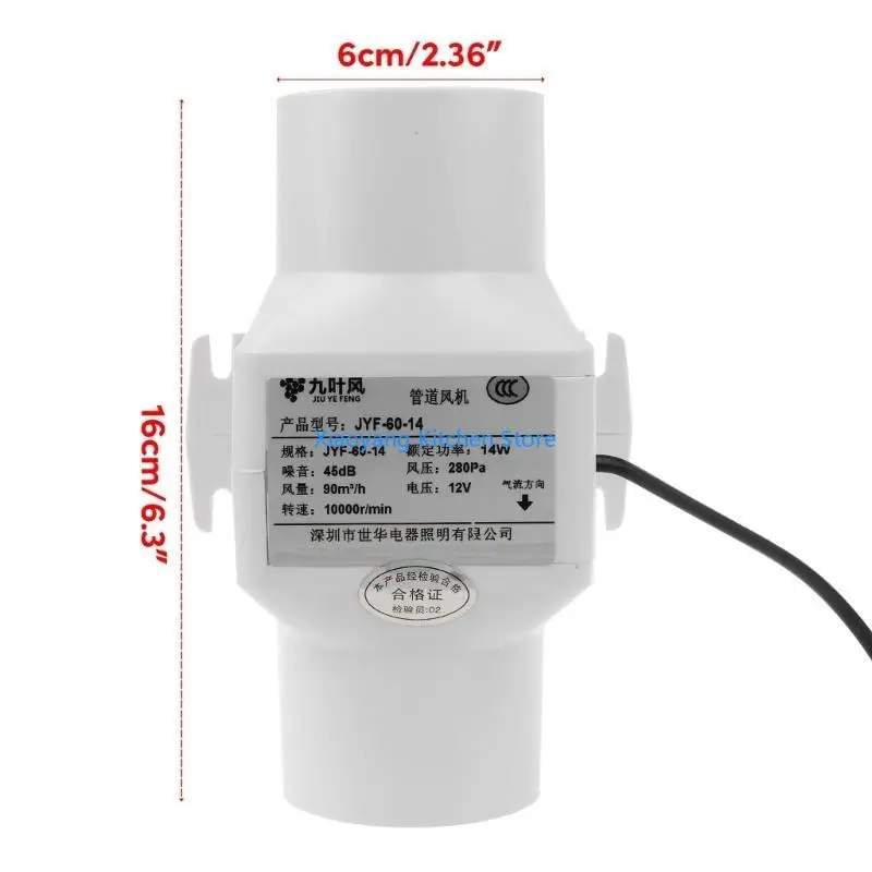 69HC مروحة هواء العادم للحمام المطبخ غرفة النمو التهوية منخفضة الضوضاء مروحة مضمنة #6