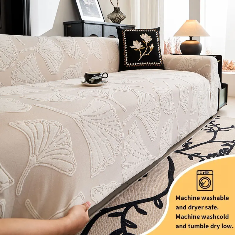 

1 шт.-подушка для дивана в стиле ретро с листьями гинкго, подходит для всех сезонов, «все включено», нескользящая, подушка для дивана в гостиной