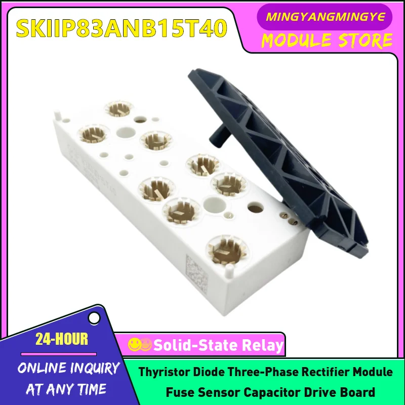 

НОВЫЙ модуль IGBT SKIIP83ANB15T40 SKIIP82ANB15T5 SKIIP81ANB15T5 SKIIP83ANB15T5 SKIIP81ANB15T4 ОРИГИНАЛ НА СКЛАДЕ