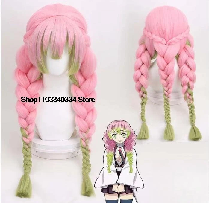 Anime Mitsuri Kanroji Cosplay Wig Long Pink Green Braid Heat Resistant Hair Authentic Cosplay Wigs + Wig Cap