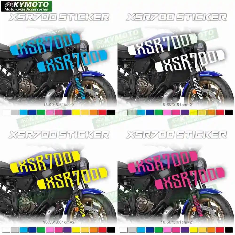 

For XSR700 XSR 700 motorcycle accessories fairing front shock absorber windshield fuel tank engine front fork decoration