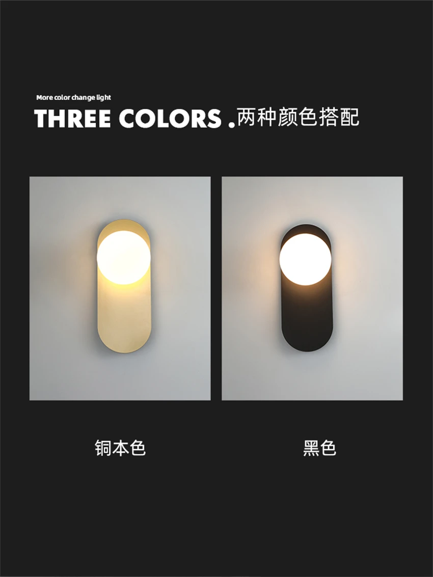 الشمال البيضاوي المعادن كرة زجاجية مصابيح الحائط غرفة نوم أباجورة غرفة المعيشة المنزل مصباح غرفة النوم مرآة كشافات ديكور الشمعدانات أضواء