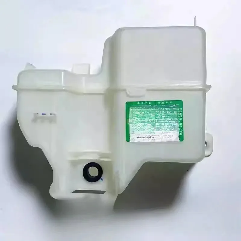 

Wiper spray bottle cleaning solution for SAIC Maxus G50