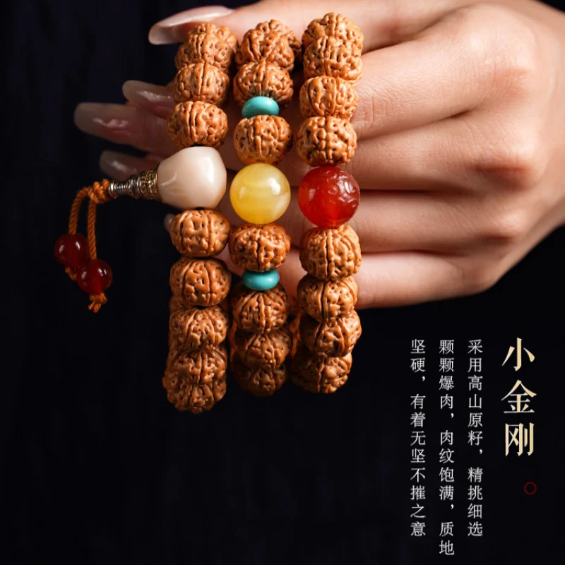 Costustoot Biography King of Trees Little King Pipal Tree Seeds Bracelet Five Faces Buddha Beads Men's Six-Petal Crafts Wom