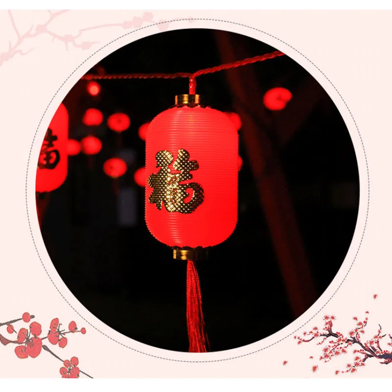 Spring Festival red lanterns solar string lights