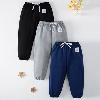 Kids Casual Sports Trousers 4 1/3 Pcs Four Seasons Children's Leisure Sports Pants Solid Color Basic Boy Running Holiday 9 Pants Girl Joker Comfortable Pants 4