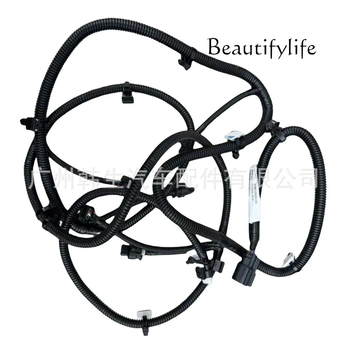 LJY Suitable for Rear Bumper Radar Harness Rear Bar Harness 103 2435-00 -