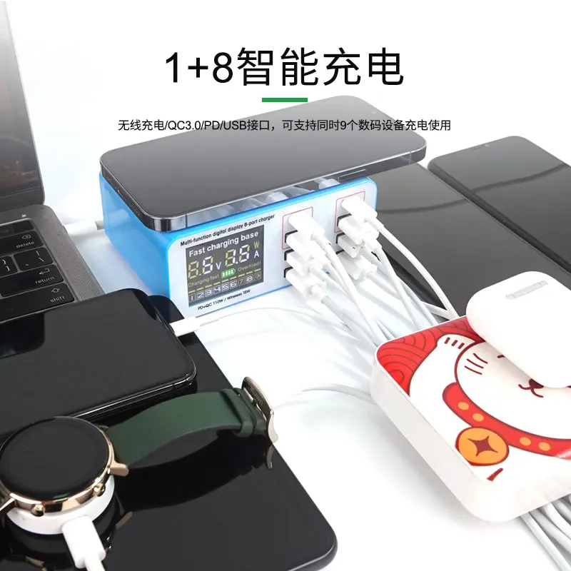 Multi-port usb charger fast charging, wireless charger USB socket plug multi-port charging expander PD fast charging