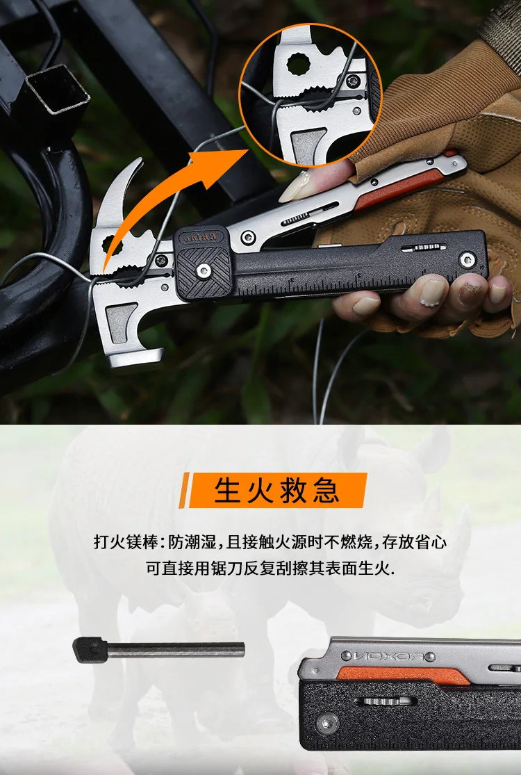 New Outdoor Multifunctional Hammer Pliers Tent Stake Hammer Camping Survival Multi Tool view 5