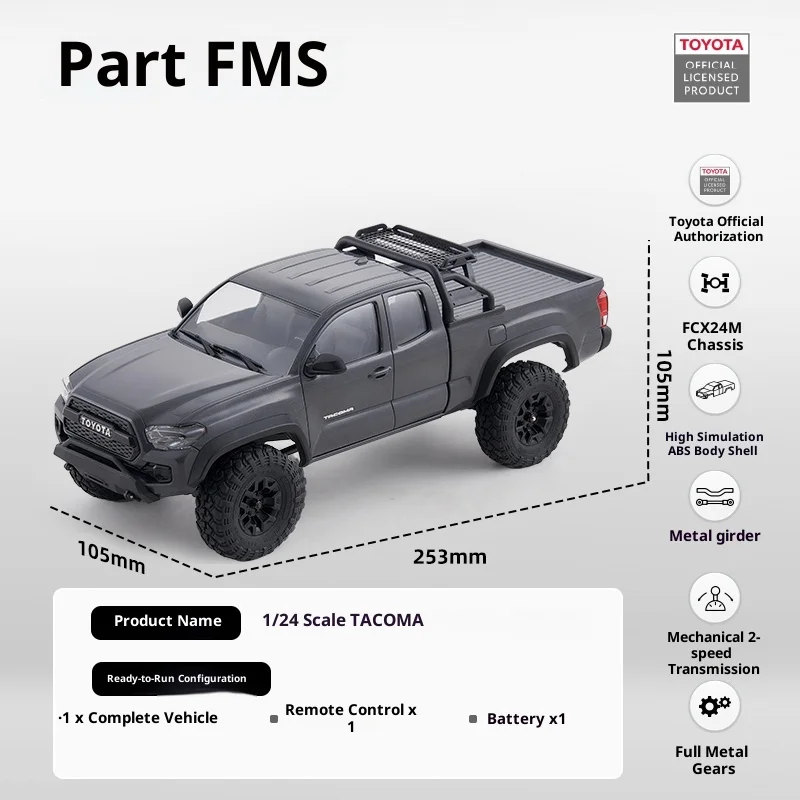 Fms 1:24 Fcx24m タコマシミュレーション小型リモコンクライミング車両 Rc オフロード車子供のおもちゃクリスマスギフト