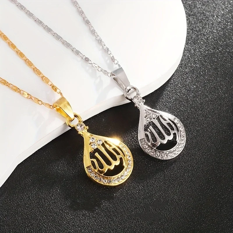 Islamic Allah Pendant Necklace for Women Fashion Charm Clavicle Chain Muslim Jewelry