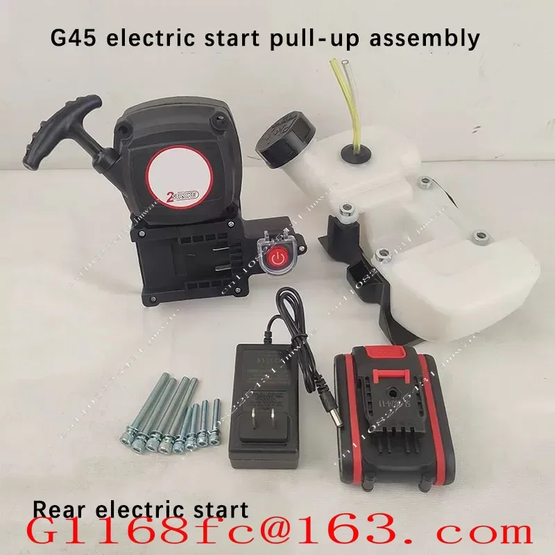 G45L/40F-5 Electric Start Pull Tray Assembly, Lawn Mower Brush Cutter Accessories