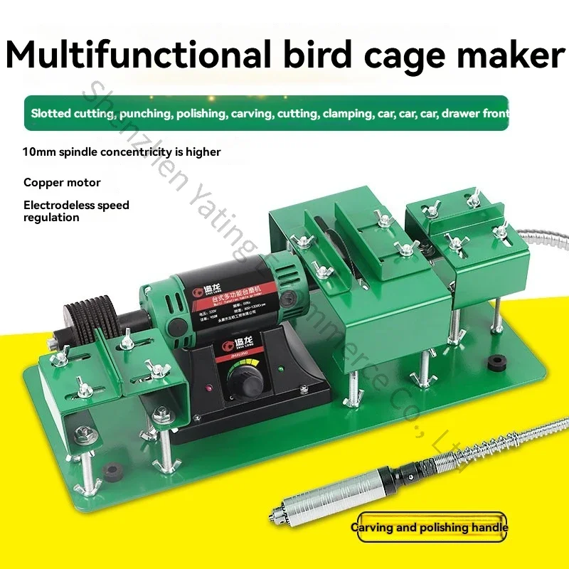 Dovetail and mortise machine, birdcage making tool, table saw for cutting, carving, punching and mortise making.