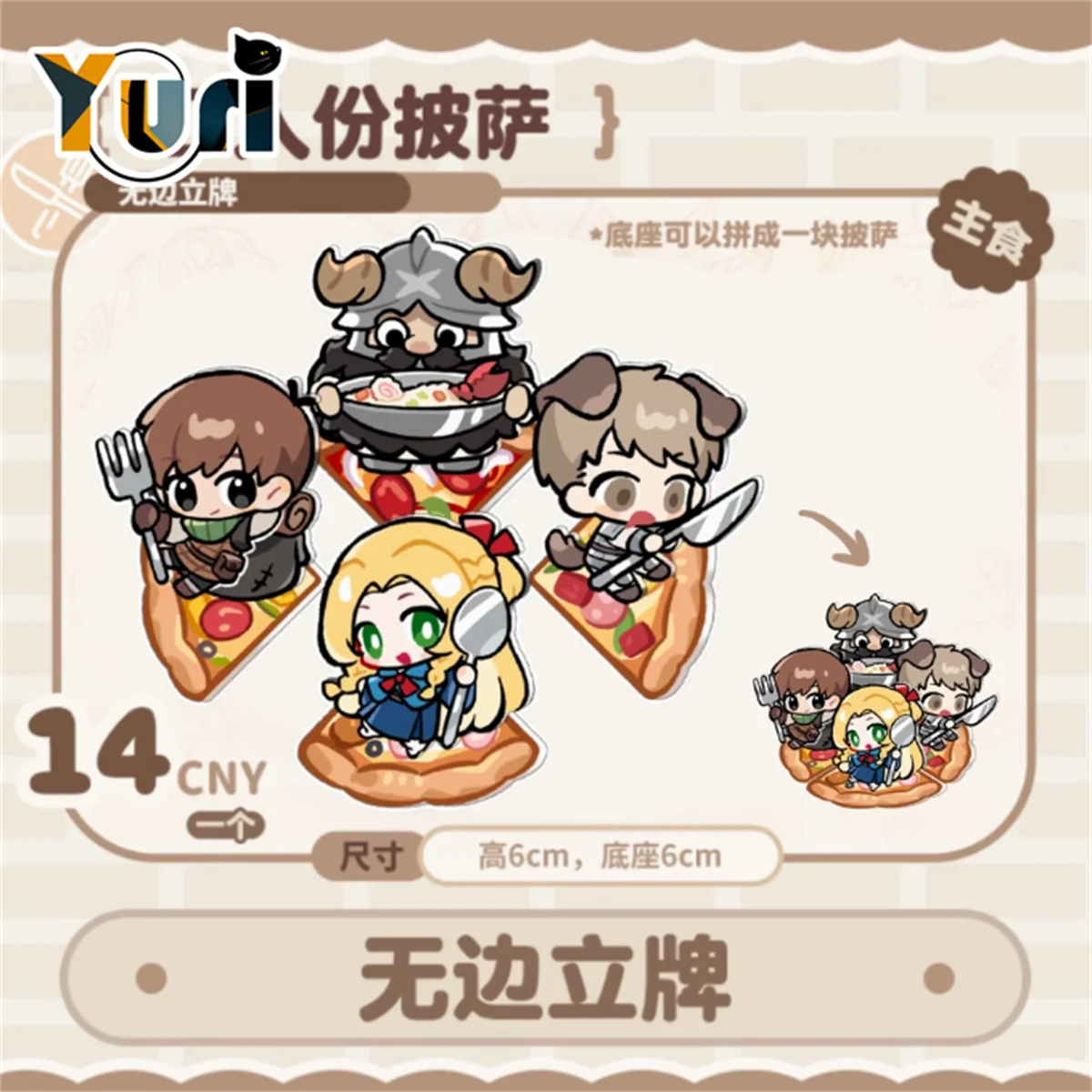 

Yuri Anime Marcille Zilchak Sensi Leos Original Pizza Acrylic Stand Display Toy Cute Cosplay Gift