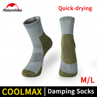 Naturehike Hiking Sports Socks for Men Women Mid-Calf Short Quick-Drying Running GYM Damping COOLMAX Socks Moisture Absorption