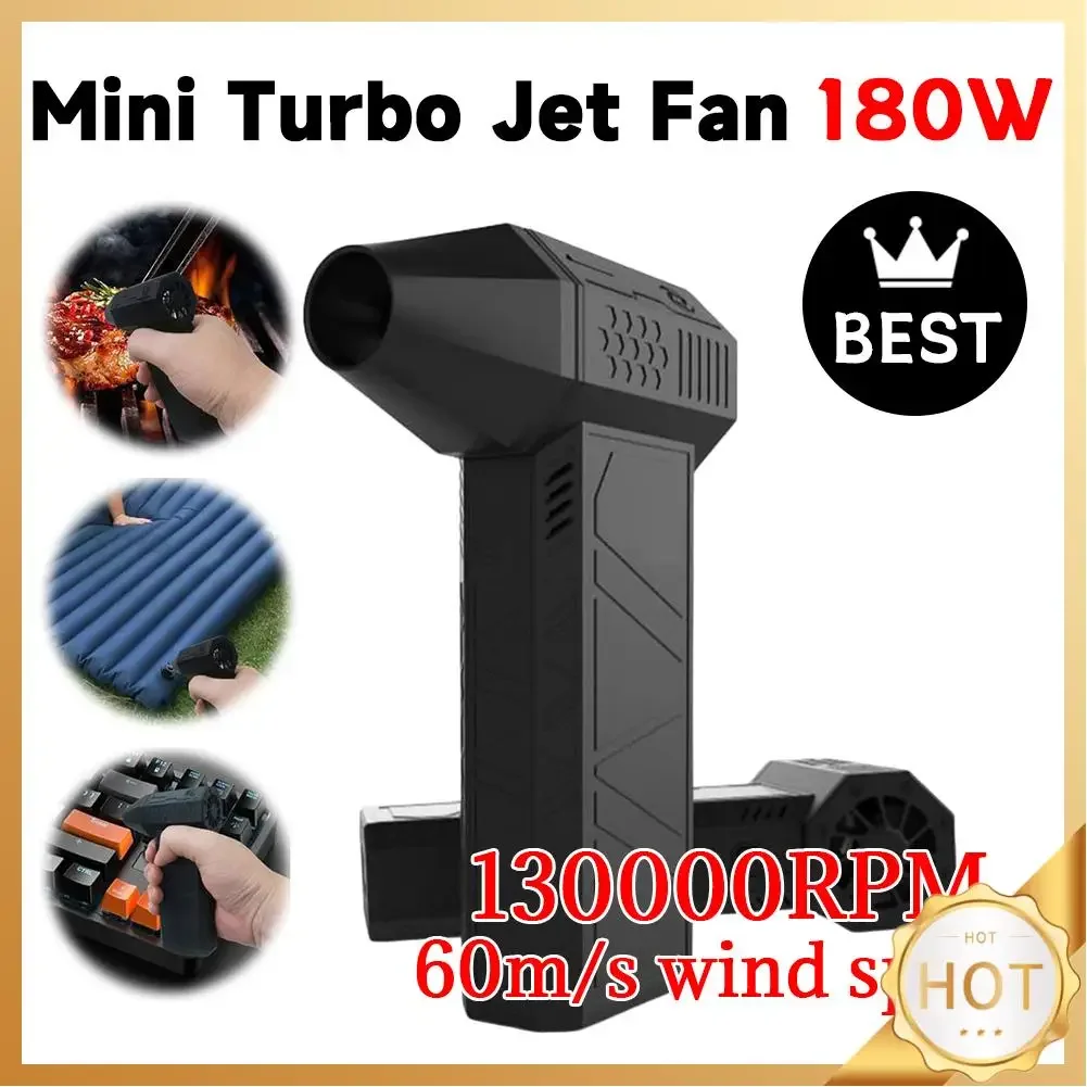 130000RPM Powerful Airflow Violent Air Blower Brushless Motor High Power Duct Fan Mini Electric Air Duster Dust Cleaning Tools