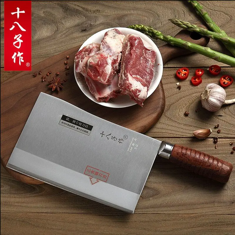 SHIBAZI ZUO F216-1 Triple Composite Steel Sharp Dual Purpose Knife For Commercial Cutting Of Chicken Goose Duck Kitchen Knives