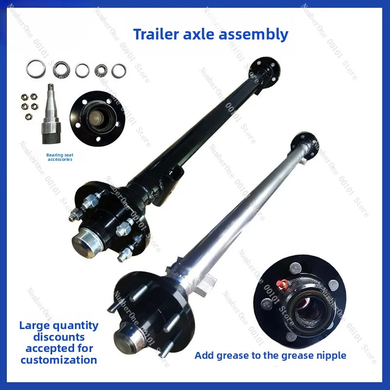 Factory direct supply of trailer-type rv axles, industrial and mining factory cargo turnover trailer rear axle, wheel hub