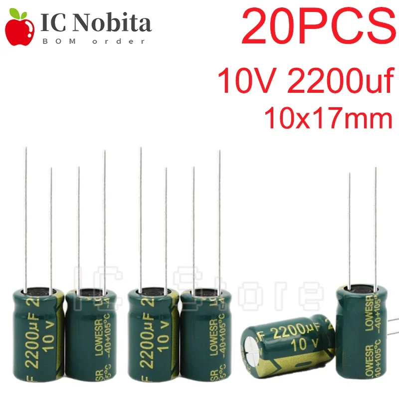 20PCS 10V 2200uf Capacitor 10x17mm Aluminum Electrolytic Capacitor 10V Low ESR High Frequency 10*17