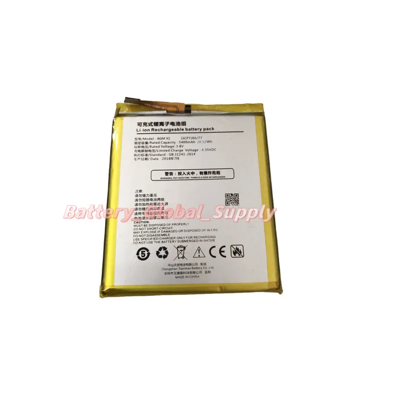 

Suitable for X1 battery 5400mAh 3.8V 20.52Wh high quality, fast delivery of 1 piece, brand new -