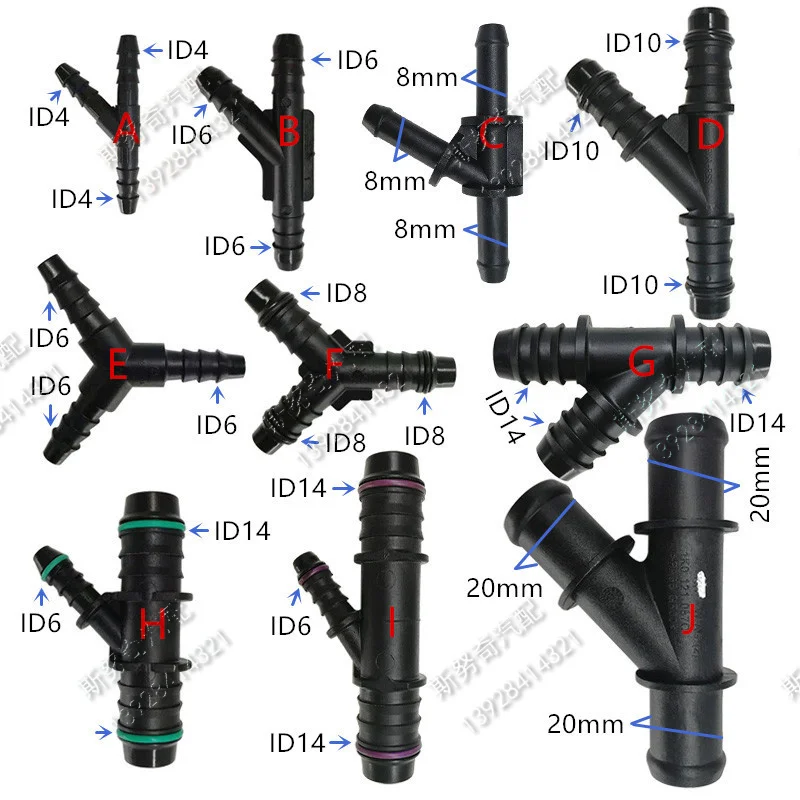 ID6 ID8 ID10 ID14 20mm plastikowe złącze trójnikowe ogólne szybkozłącze przewodu paliwowego złącze typu Y 2 szt. dużo