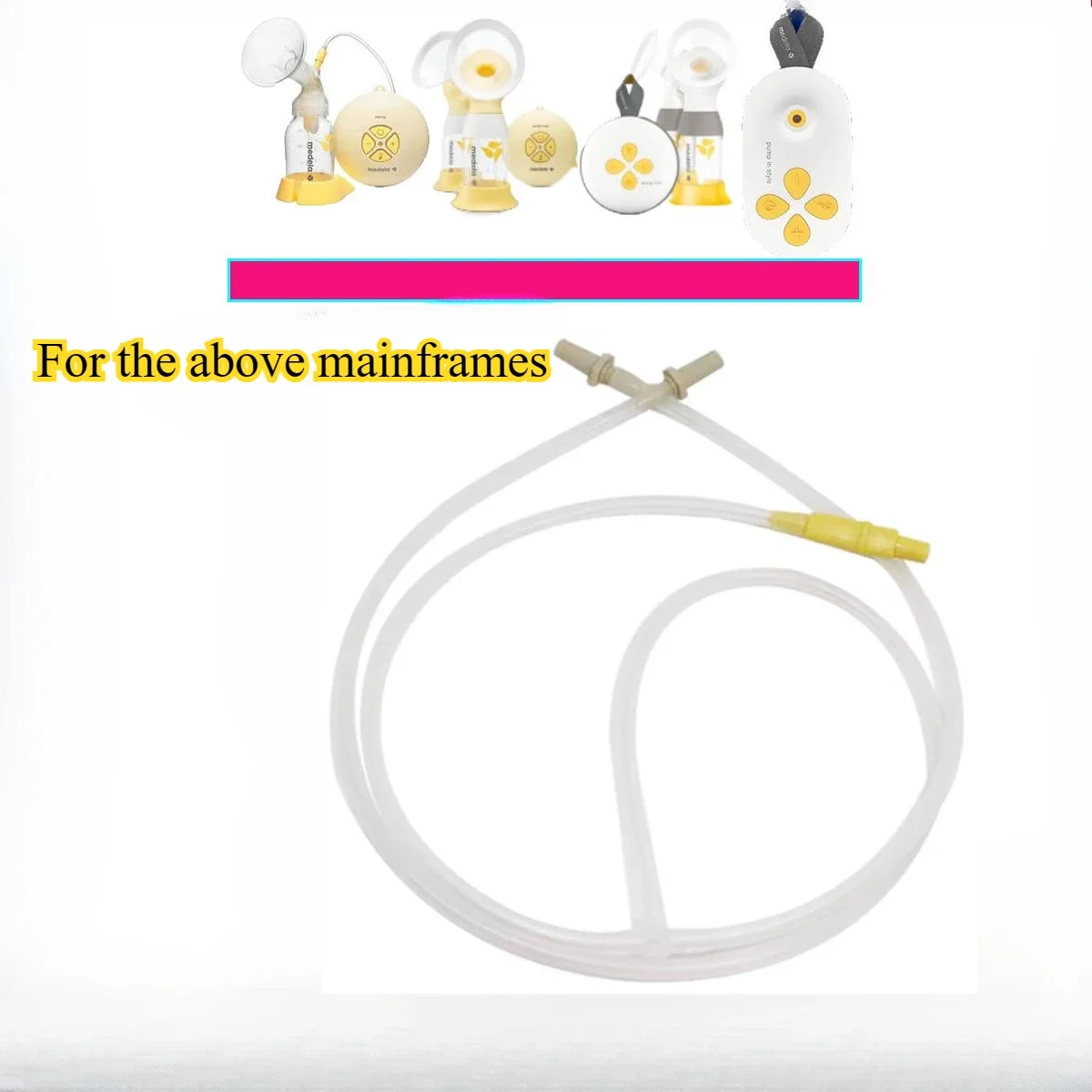 

Suitable for Medela breast pump accessory one tow two catheter