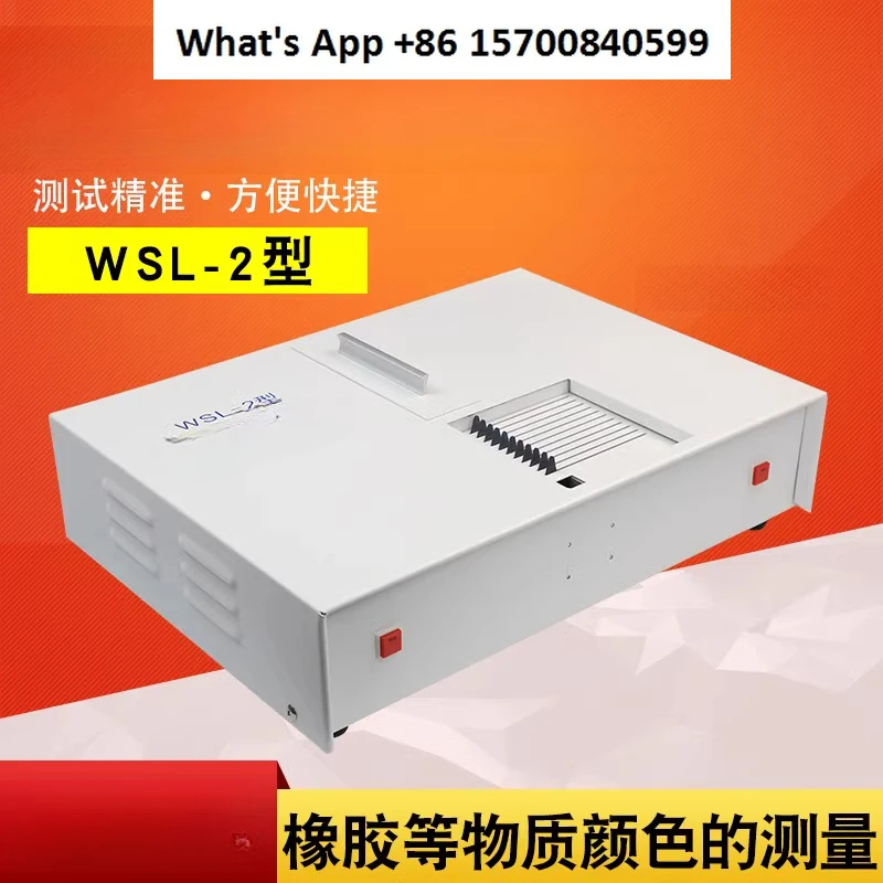 WSL-2 Comparison Co…