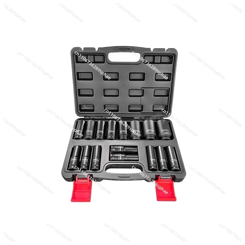 Electric wrench sleeve outer hexagon 1/2 inch extended pneumatic small wind cannon sleeve